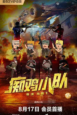 久草视频在线资源